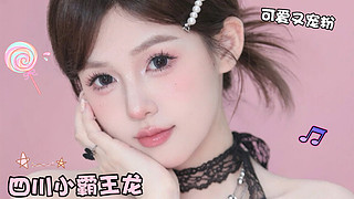 幸福幸福请降临在我手心