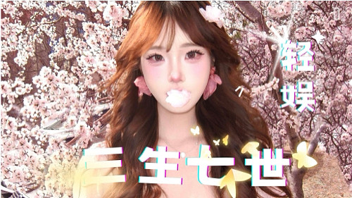 轻娱37厅，卤味餐厅