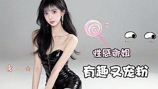 再瞅？再瞅？ 12769171