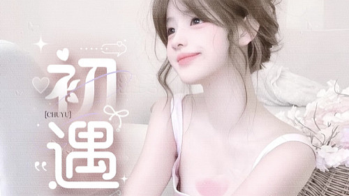 这里的每个人都很白！！！！！！