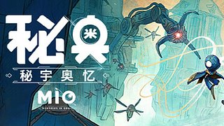 少见多怪女主播尝尝MIO~晚上仁王3~