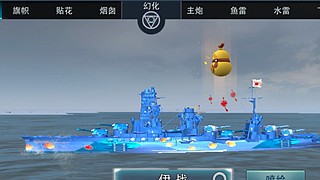 用户5377234677的直播间