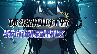 愿被世界温柔以待 6141410