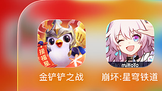 满探索大世界任务、宝箱