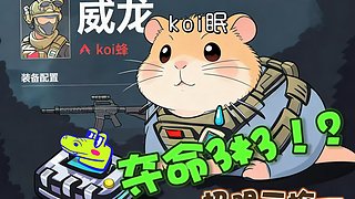 恐游世界胆大的来前排！