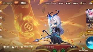 李楠61521的直播间