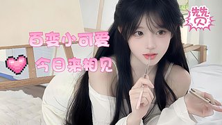 不进来是在欲情故纵吗？