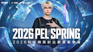 4AM小锁的直播间