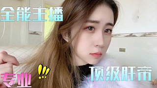 【电一电十】可以一起玩吗