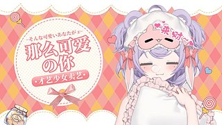 才艺少女卖艺买黄金