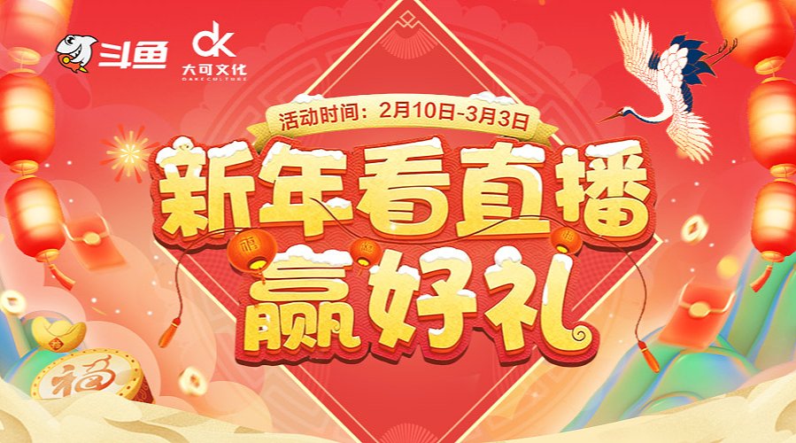 肝号~冲鸭~！不排队~！！