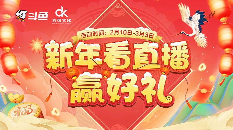 夸我 今天起得早嘻嘻嘻