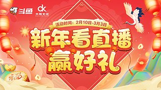 夸我 今天起得早嘻嘻嘻