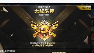 神晓211的直播间