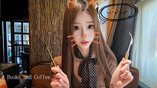 纯欲天花板-井川里葵