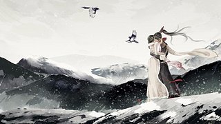 明知无人故，谁能初心不负。