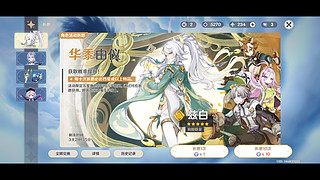 睡觉之前跑两步