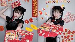 我将永远满怀爱意等待盛夏和你