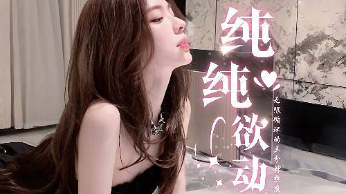 青天大老爷，我杀猪养你啊～