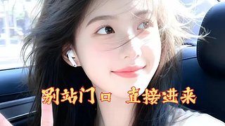 让我帮帮你好嘛&nbsp;很会