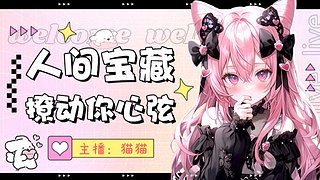 时间带不走的还有我