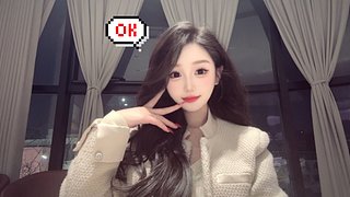 小萌新~靠近一点点