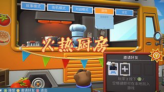 薇薇练习双测ing