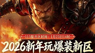 千年3-1区-皇家灬狂狂