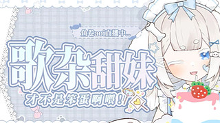 嘿，朋友你好吗