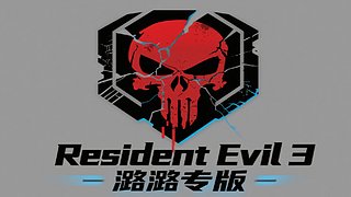 2026，新年快乐，祖国富强。