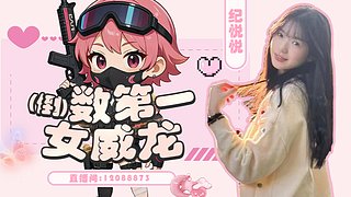 【冬眠】晚点来！