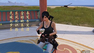 平时记得光顾哦