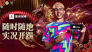 【废话落】阿森纳套队