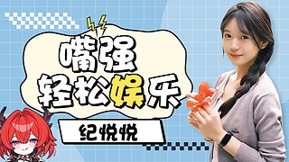 能不能一起拉电线！！