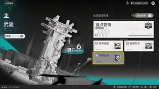 用户8171886972的直播间6777