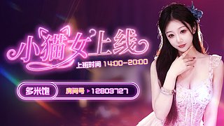 斗鱼第一深情 12803727