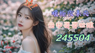 听说赛季快结束了么