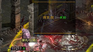 不氪金玩家 11276403