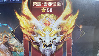 sans191203的直播间4291