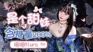 深渊探索任务活动~