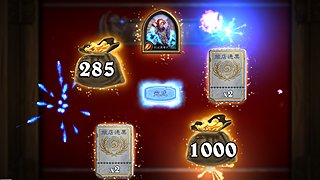 征战欧服竞技场