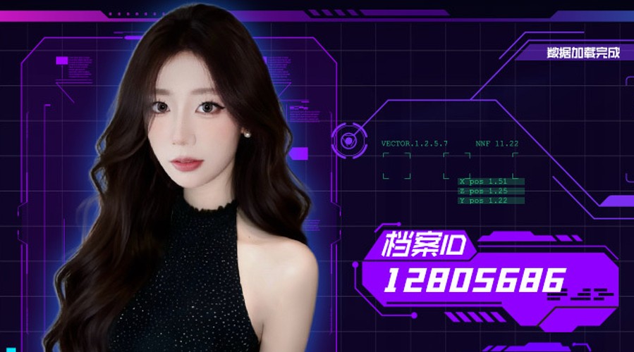 ii车厘子的直播间