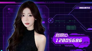 ii车厘子的直播间