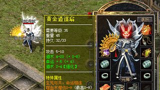 满哥哥的直播间