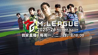 今晚6点解说ML，一起为喜爱的队伍加油吧