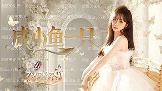 新主播第一天 7278781