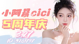 这个女主播唱歌真好听