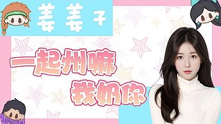 ❤3x3部门看过来