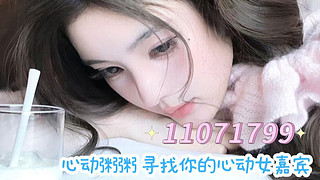 AI呦乀的直播间