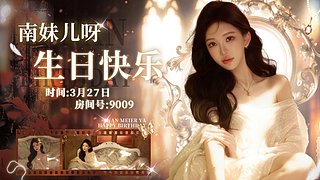 有福之人运气好~